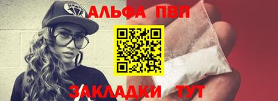 ПСИЛОЦИБИНОВЫЕ ГРИБЫ Нальчик
