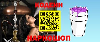 соль курить ск Нарткала