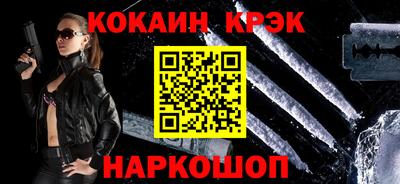 ПСИЛОЦИБИНОВЫЕ ГРИБЫ Нальчик
