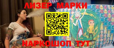 ПСИЛОЦИБИНОВЫЕ ГРИБЫ Нальчик