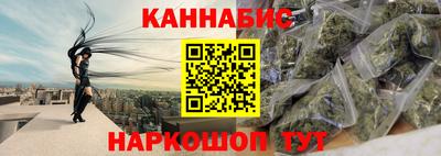 ПСИЛОЦИБИНОВЫЕ ГРИБЫ Нальчик