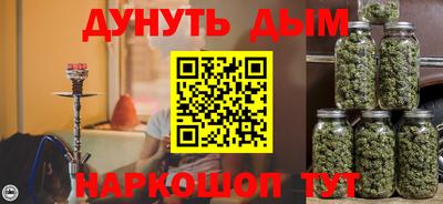 ПСИЛОЦИБИНОВЫЕ ГРИБЫ Нальчик