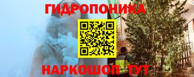 спиды Наро-Фоминск