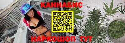 спиды Наро-Фоминск