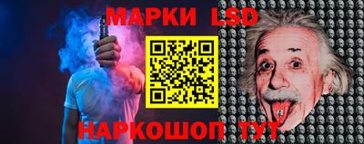 ПСИЛОЦИБИНОВЫЕ ГРИБЫ Нальчик