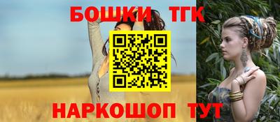 спиды Наро-Фоминск