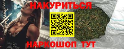 спиды Наро-Фоминск