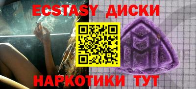 соль курить ск Нарткала