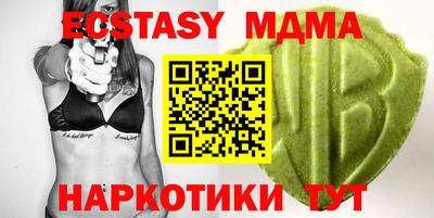 соль курить ск Нарткала