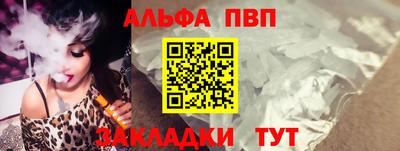 ПСИЛОЦИБИНОВЫЕ ГРИБЫ Нальчик