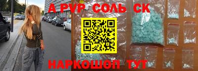 ПСИЛОЦИБИНОВЫЕ ГРИБЫ Нальчик