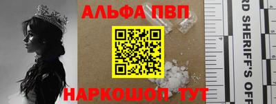 ПСИЛОЦИБИНОВЫЕ ГРИБЫ Нальчик