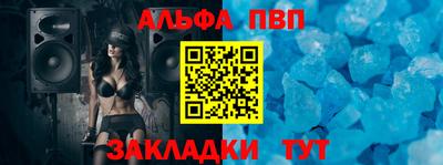 ПСИЛОЦИБИНОВЫЕ ГРИБЫ Нальчик
