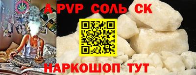 ПСИЛОЦИБИНОВЫЕ ГРИБЫ Нальчик