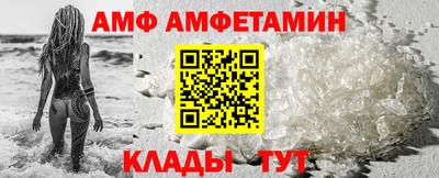 соль курить ск Нарткала