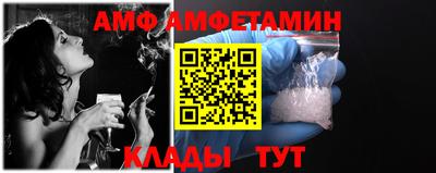 спиды Наро-Фоминск