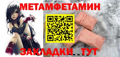 соль курить ск Нарткала