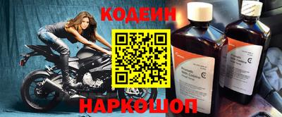 соль курить ск Нарткала