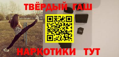 спиды Наро-Фоминск