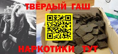 ПСИЛОЦИБИНОВЫЕ ГРИБЫ Нальчик