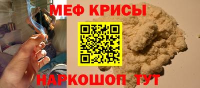 соль курить ск Нарткала
