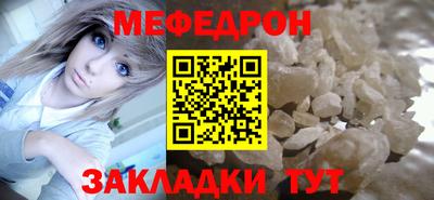 ПСИЛОЦИБИНОВЫЕ ГРИБЫ Нальчик