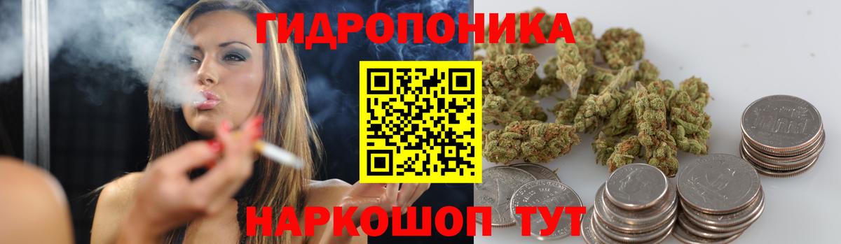 Конопля LSD WEED  Бошки марихуана VHQ  Каннабис план  Марихуана VHQ  Татарск  Вход с VPN 